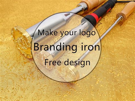 branding iron template